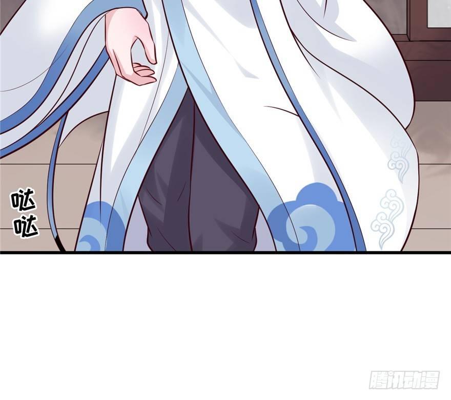 16 MDZZ！(1/2)-第19话