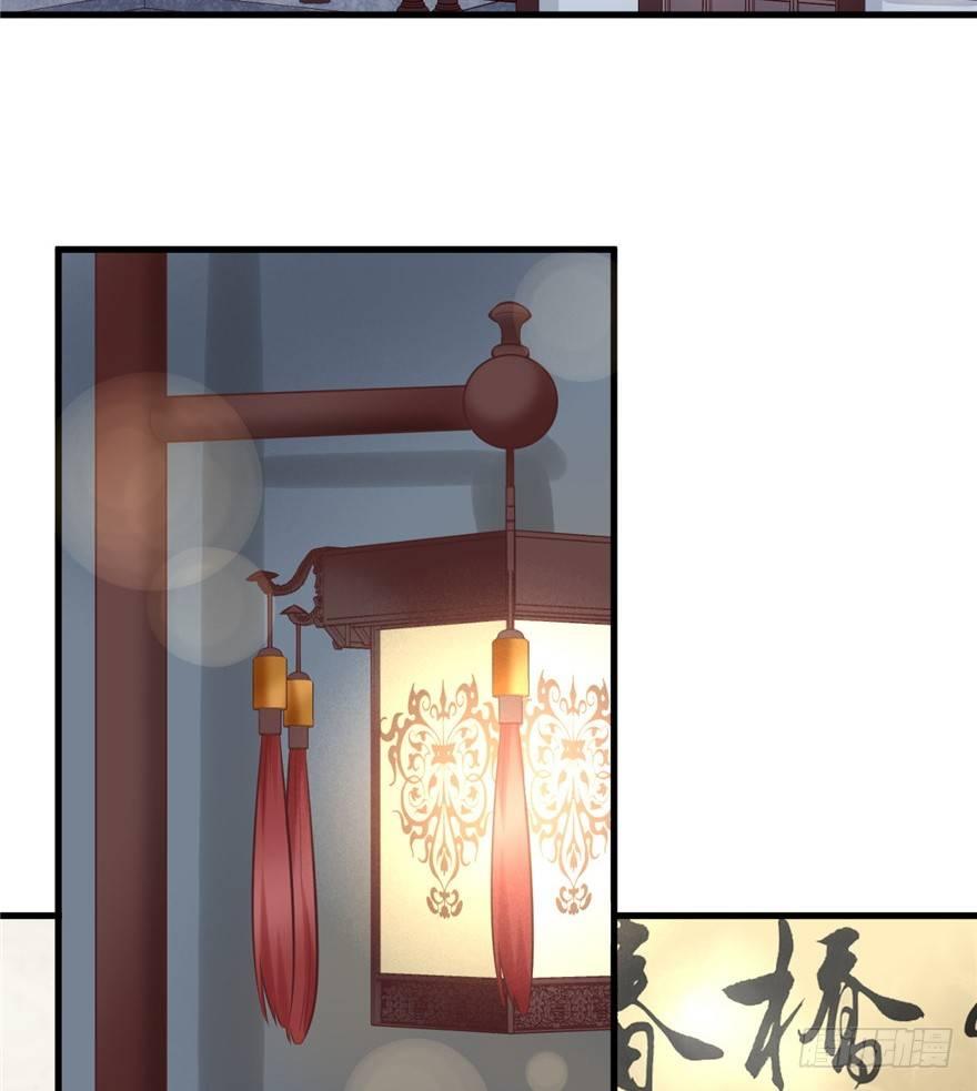16 MDZZ！(1/2)-第19话