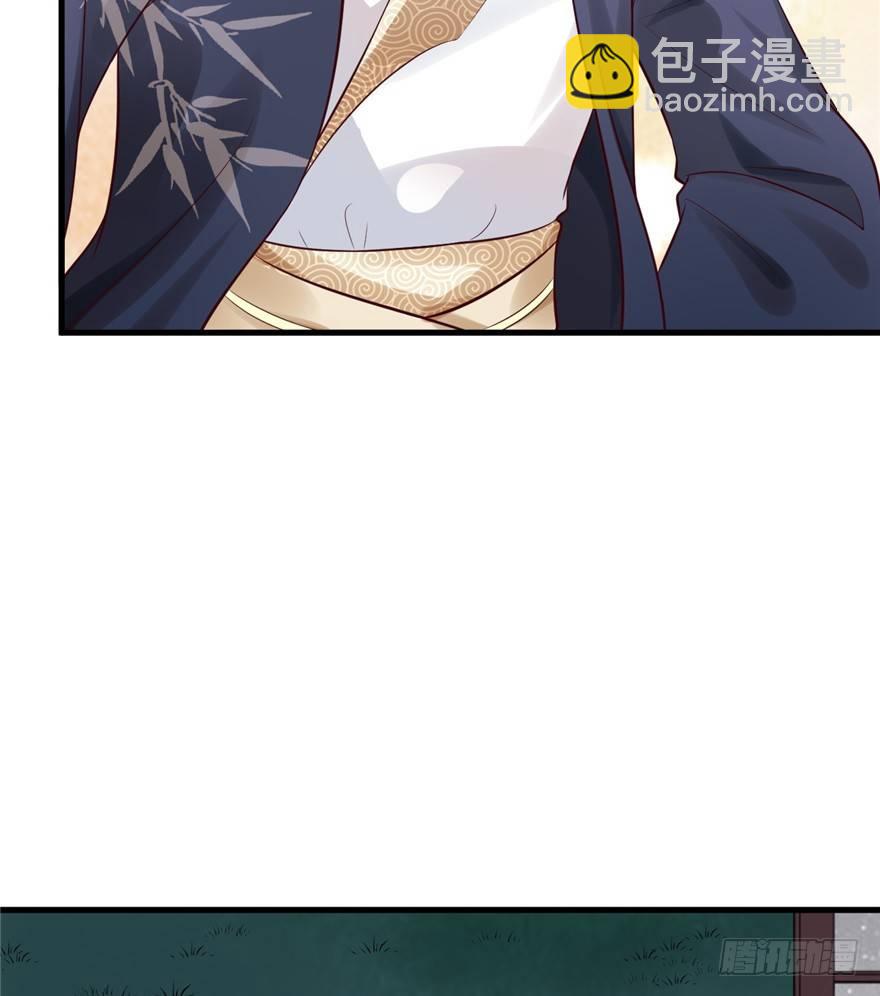 16 MDZZ！(1/2)-第19话