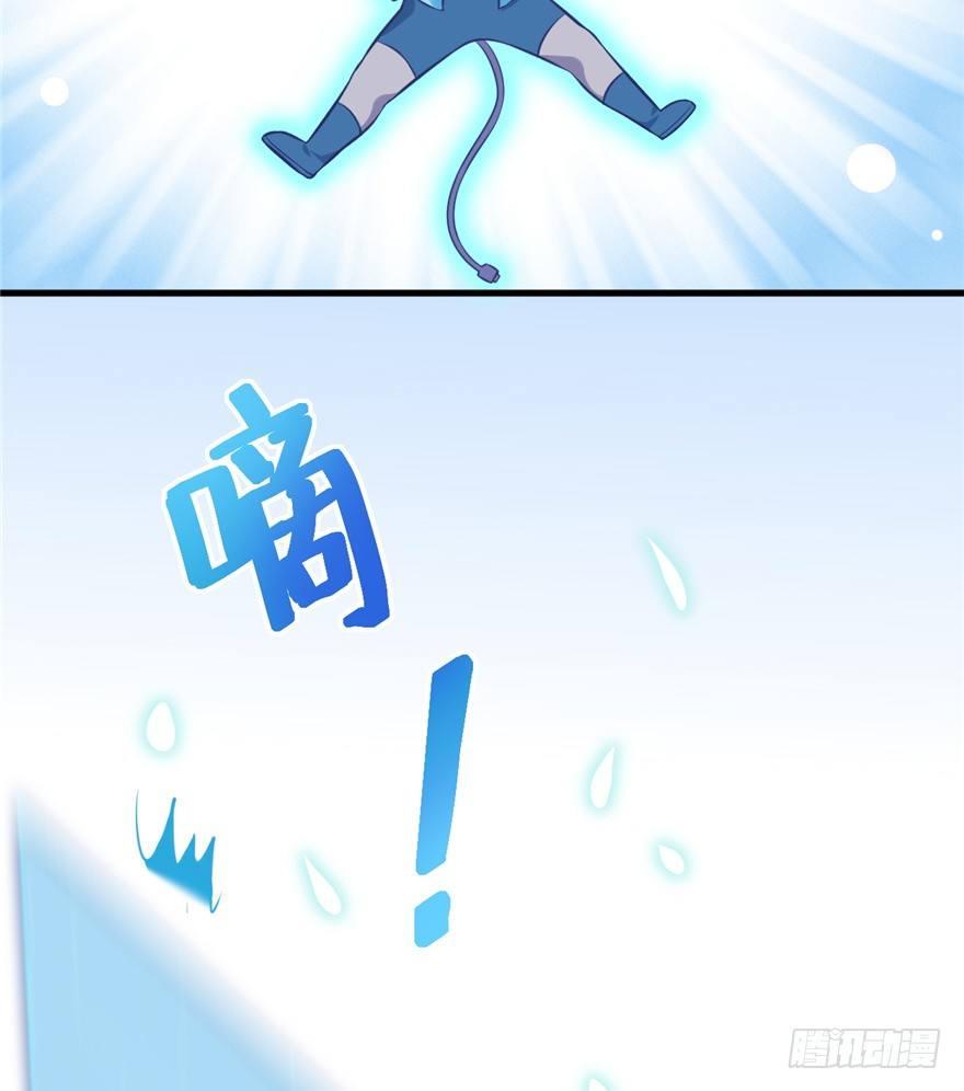 02 直播间扑了！(1/2)-第3话