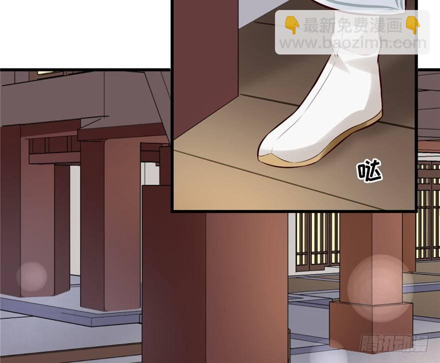 18 不能我一个人眼瞎(1/2)-第21话