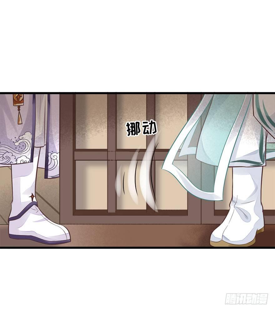 20 强撩灰飞烟灭(1/2)-第23话