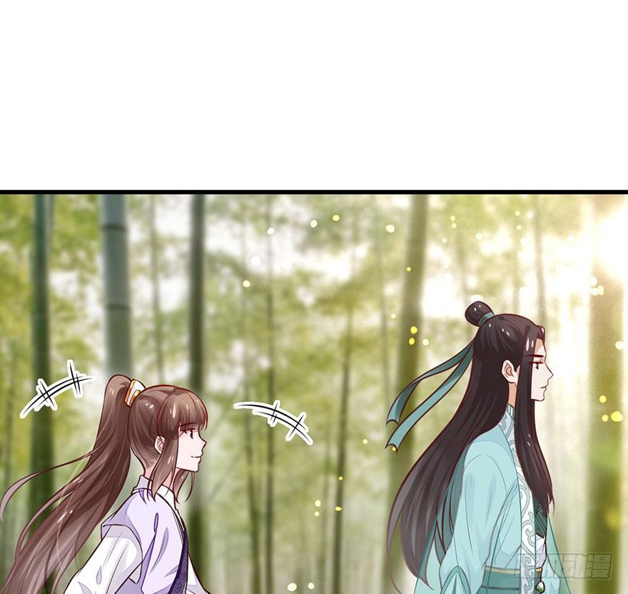 20 强撩灰飞烟灭(1/2)-第23话