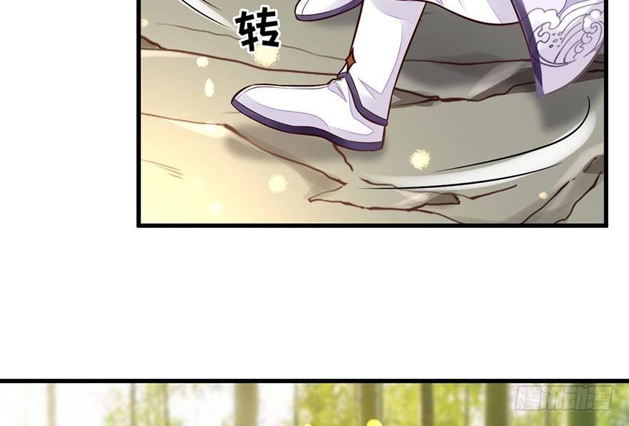 20 强撩灰飞烟灭(1/2)-第23话