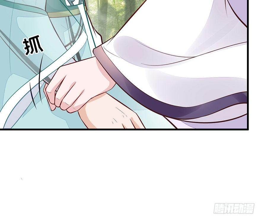 20 强撩灰飞烟灭(1/2)-第23话