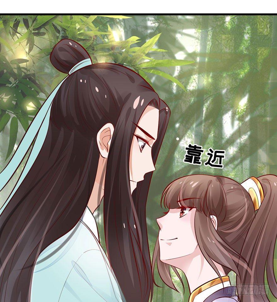 20 强撩灰飞烟灭(1/2)-第23话