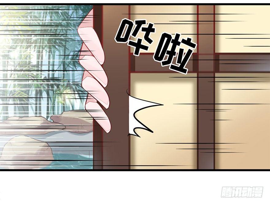 20 强撩灰飞烟灭(1/2)-第23话