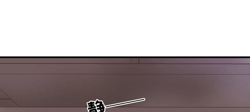22 这一局，是我赢了(1/2)-第25话