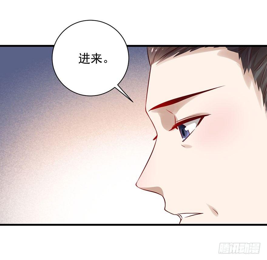 28 少年，说不定你就是男主呢！(1/2)-第31话