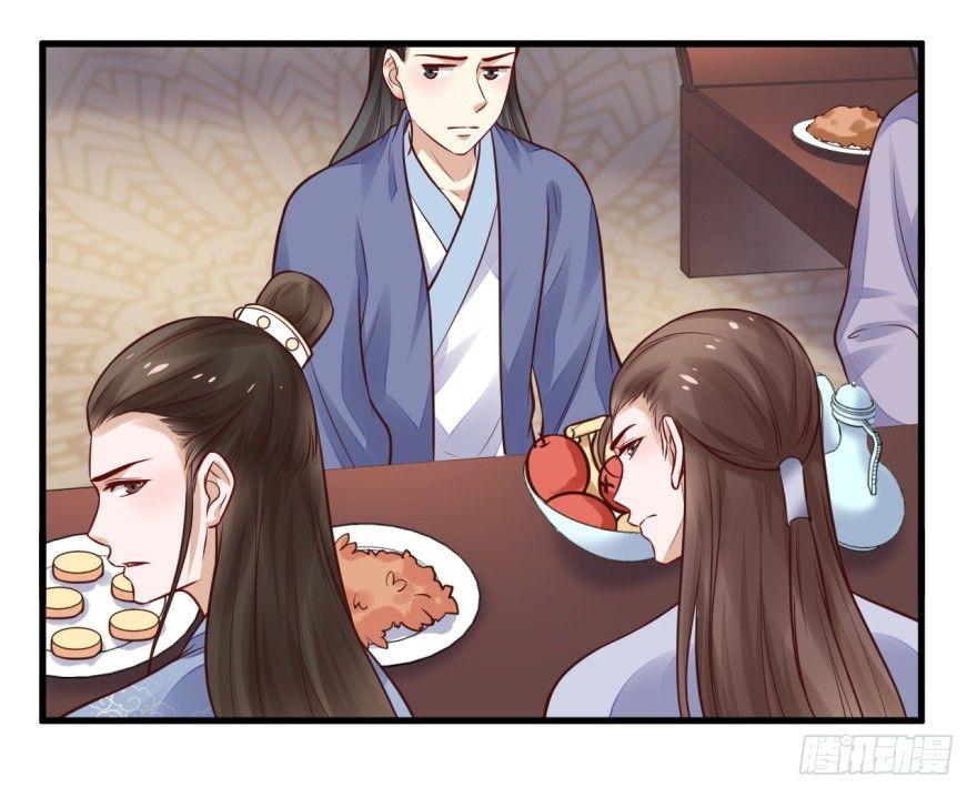 30 年~少~精~贵~-第33话