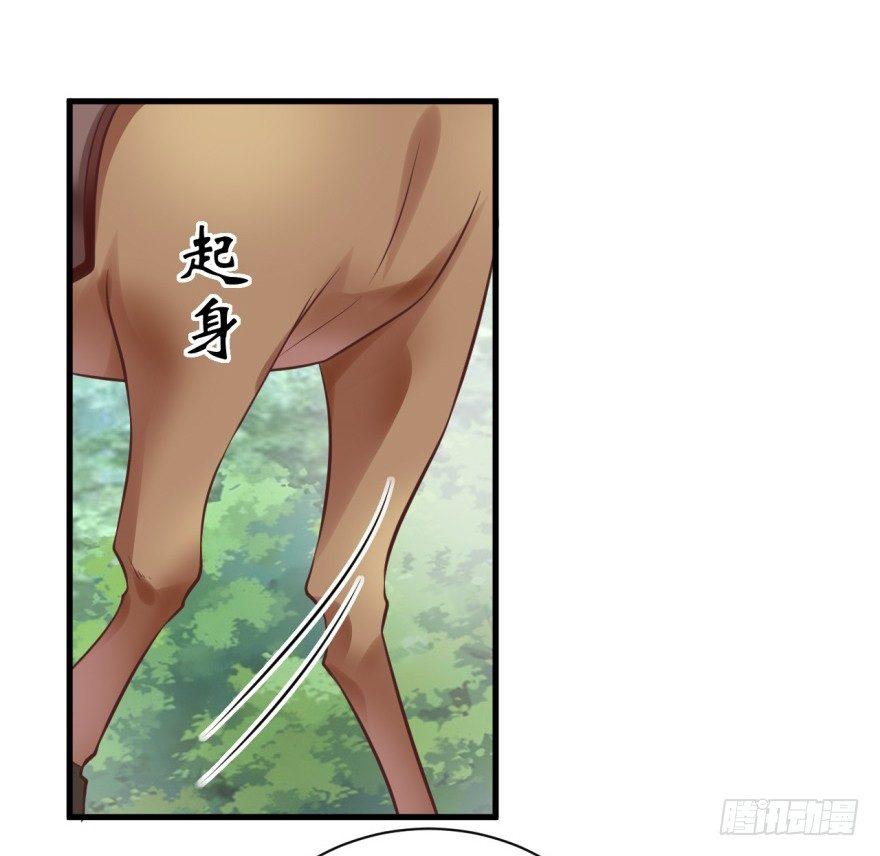 32 人类的本质是复读机-第35话
