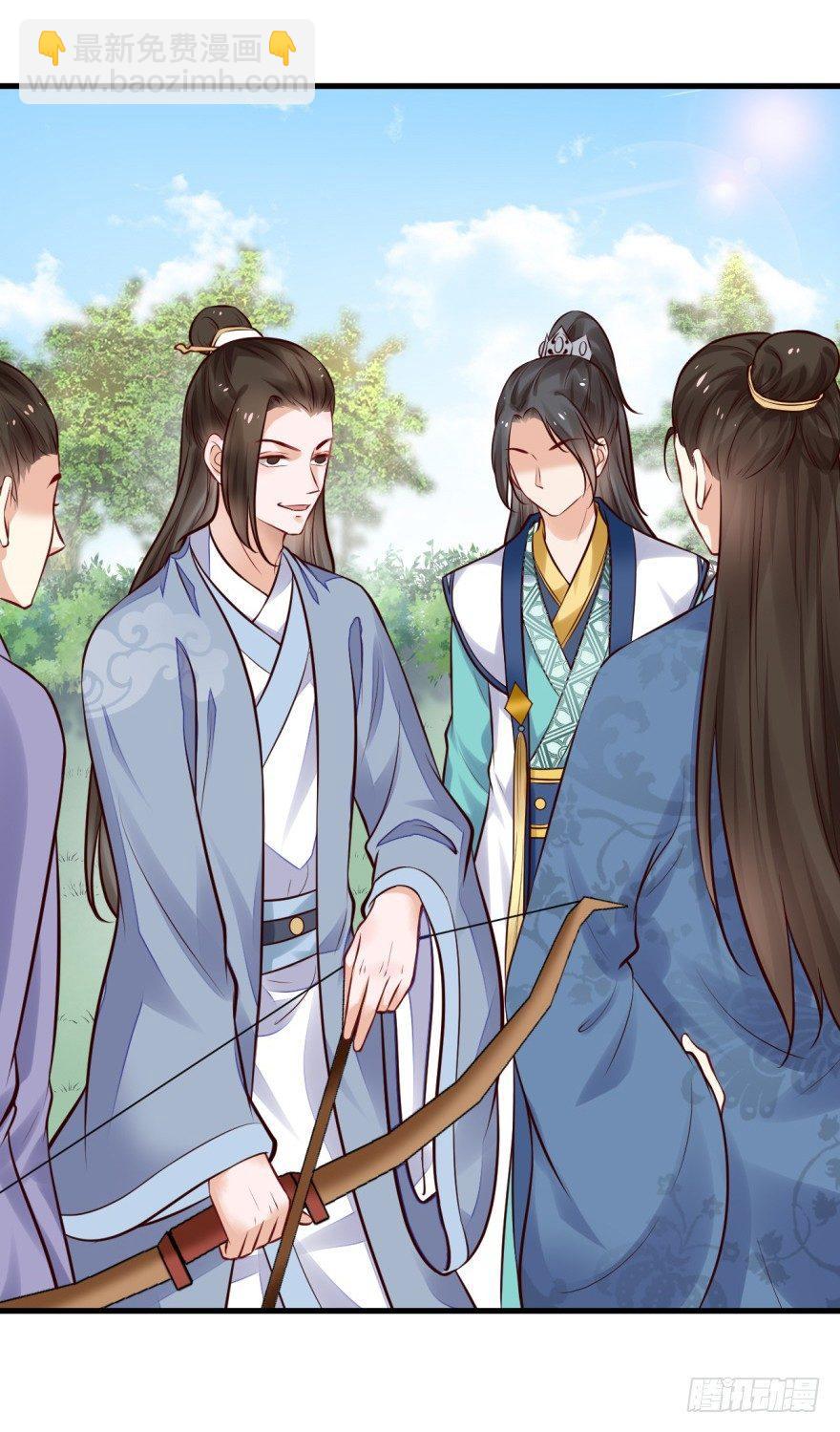 32 人类的本质是复读机-第35话