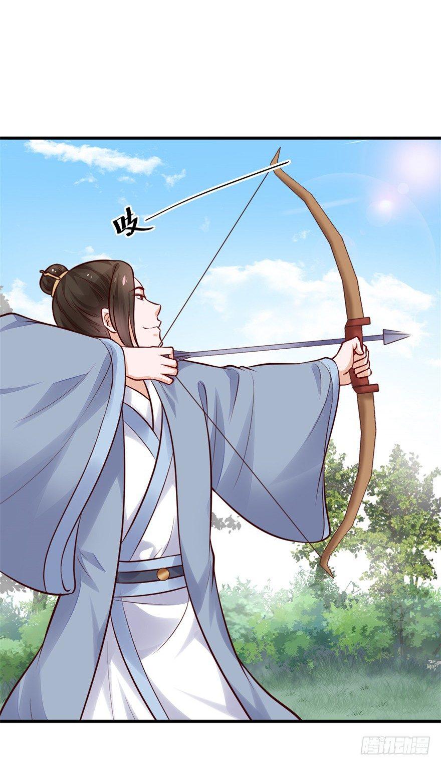 32 人类的本质是复读机-第35话