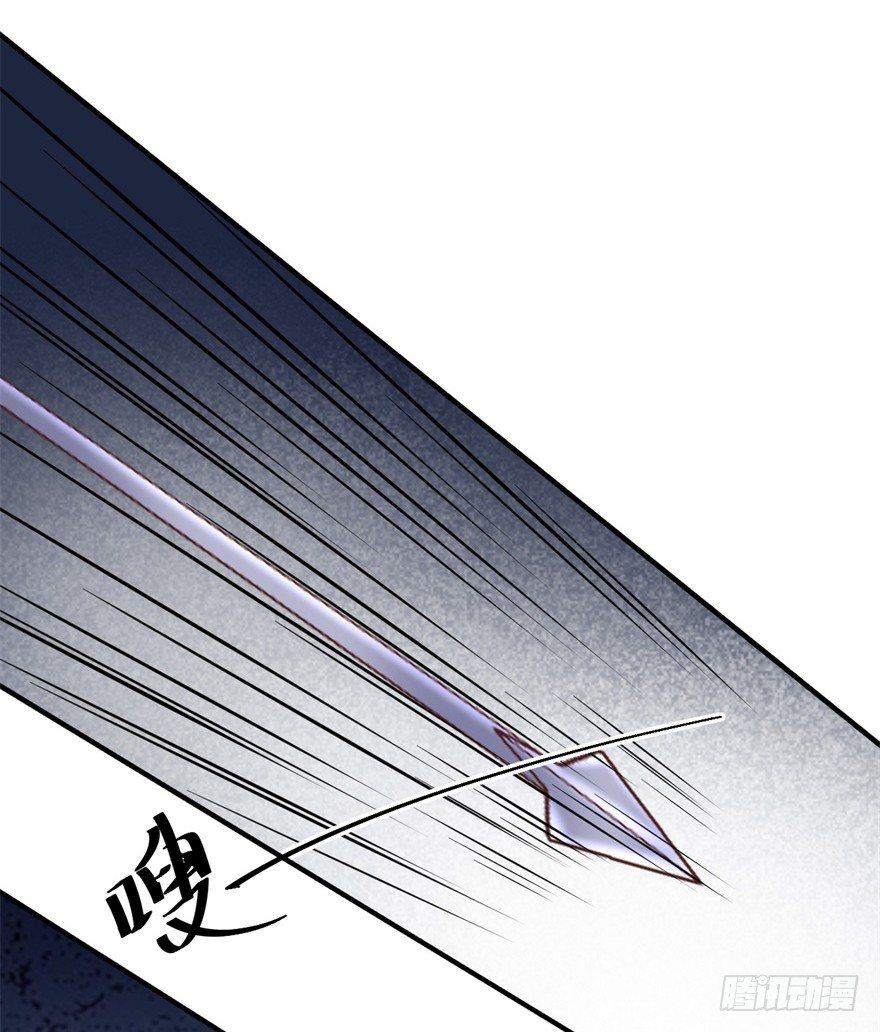 32 人类的本质是复读机-第35话