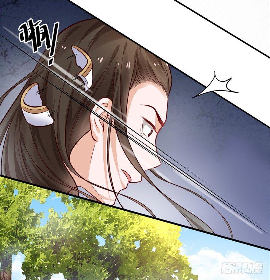 32 人类的本质是复读机-第35话