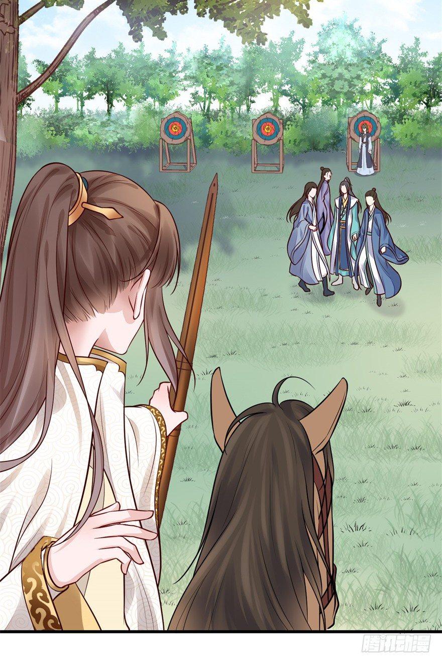 32 人类的本质是复读机-第35话