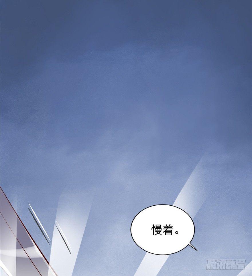 04 绿帽子戴的可爽！(1/2)-第5话