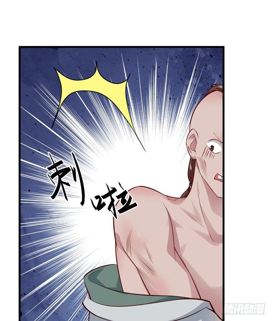 04 绿帽子戴的可爽！(1/2)-第5话