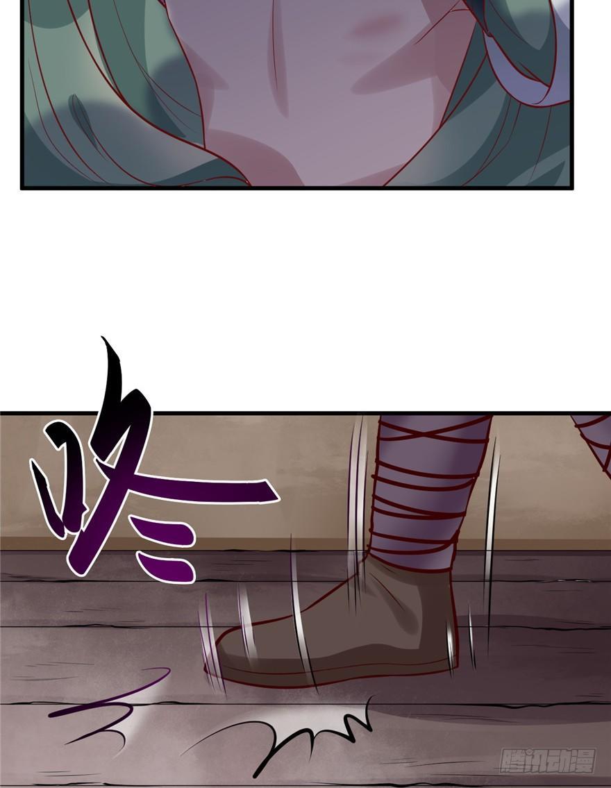 04 绿帽子戴的可爽！(1/2)-第5话