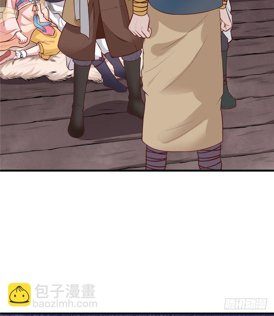 04 绿帽子戴的可爽！(1/2)-第5话