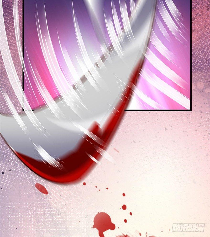 04 绿帽子戴的可爽！(1/2)-第5话