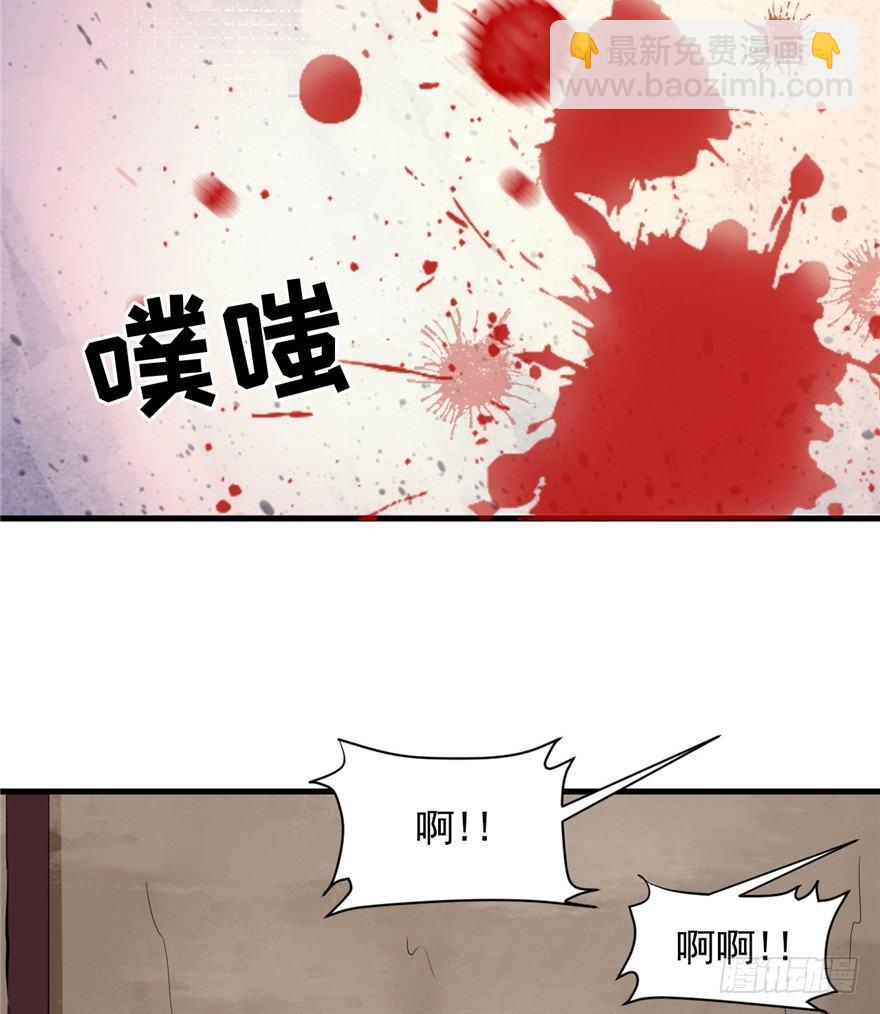 04 绿帽子戴的可爽！(1/2)-第5话