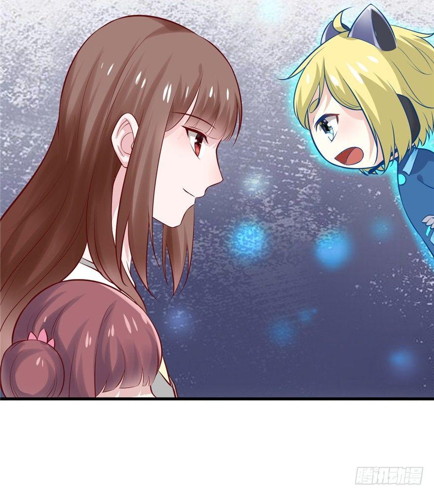 04 绿帽子戴的可爽！(1/2)-第5话