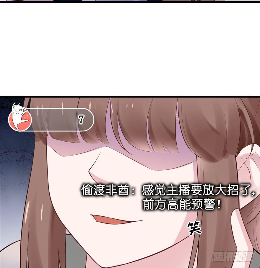 07 静儿，回见~(1/2)-第9话