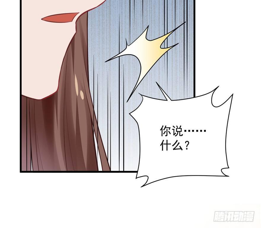 07 静儿，回见~(1/2)-第9话