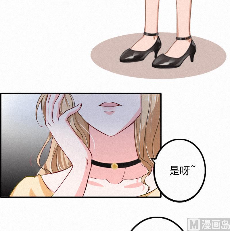 第1话 医院-第1话