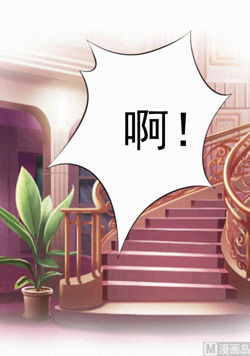 第1话 医院-第1话