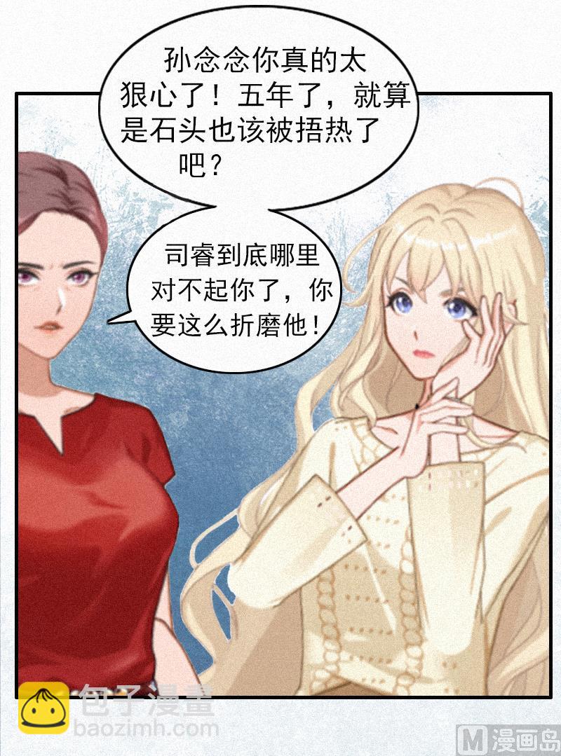 第1话 医院-第1话