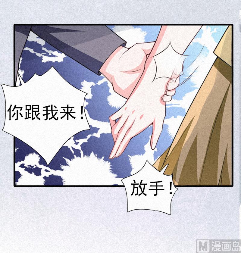 第1话 医院-第1话