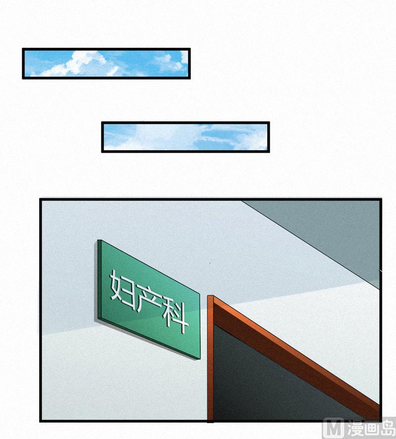第1话 医院-第1话