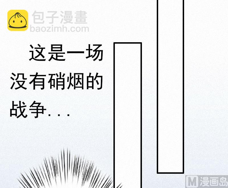 第1话 医院-第1话