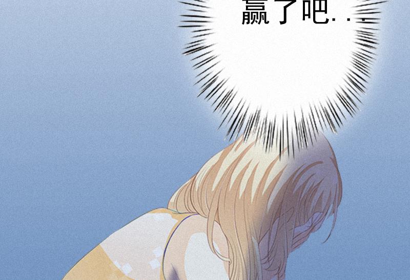 第1话 医院-第1话