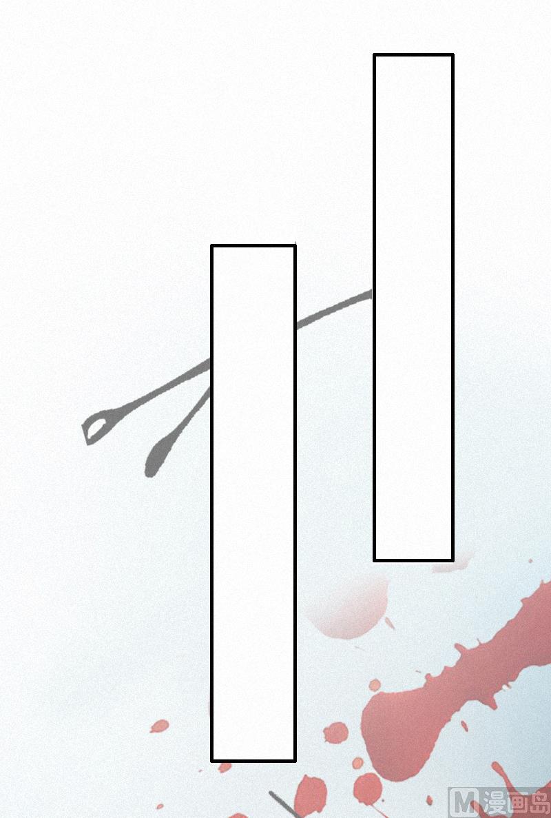 第1话 医院-第1话