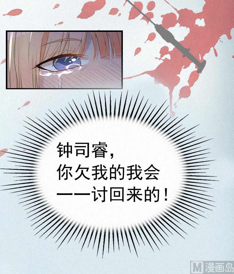 第1话 医院-第1话