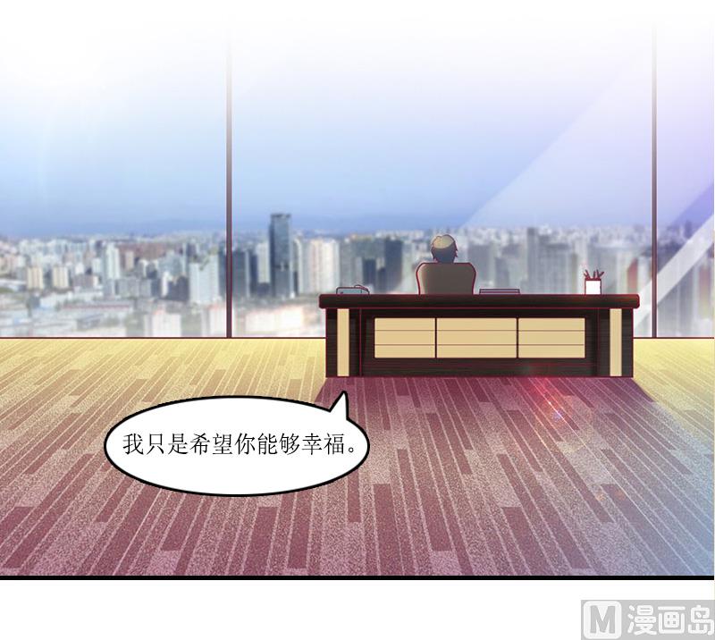 第11话 小小-第11话