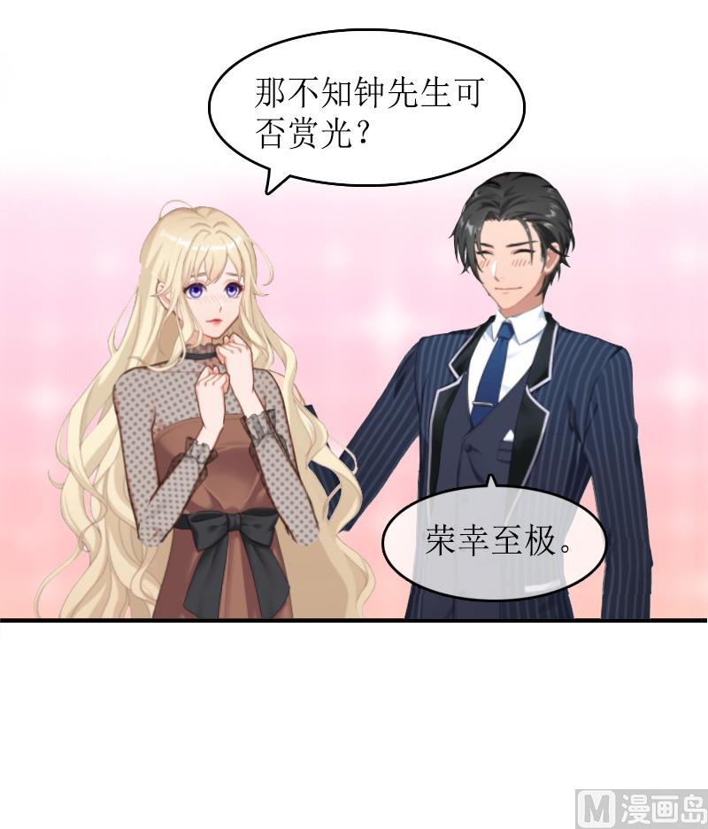 第11话 小小-第11话