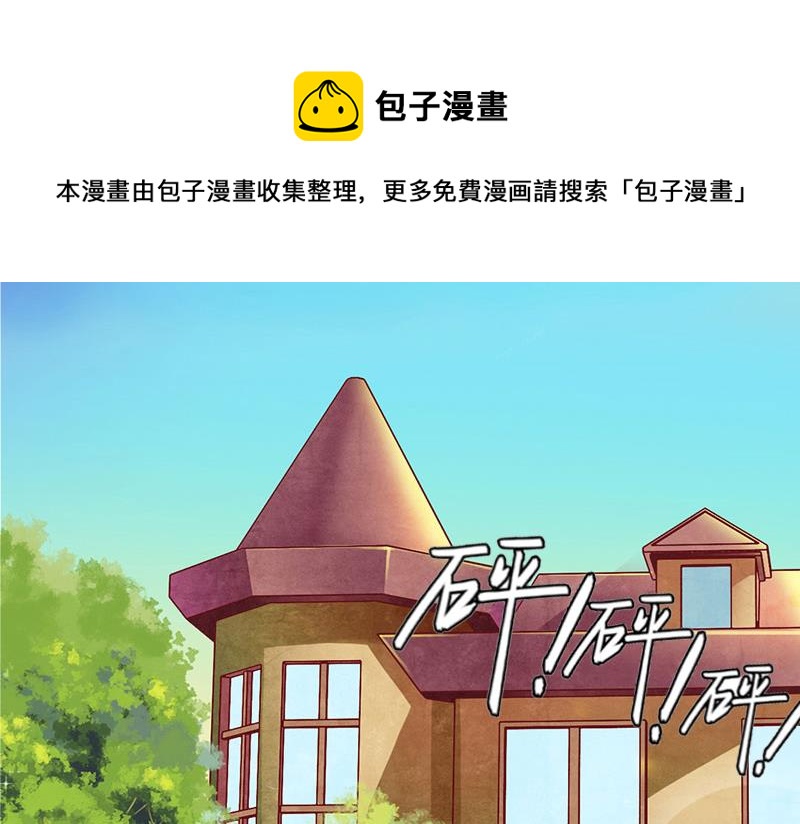 第11话 小小-第11话