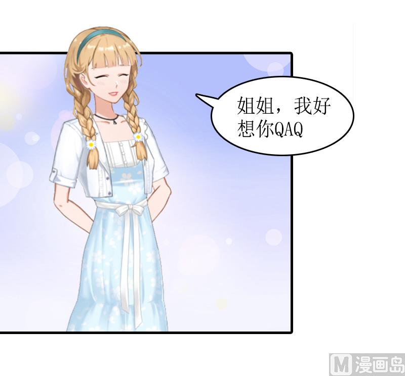 第11话 小小-第11话