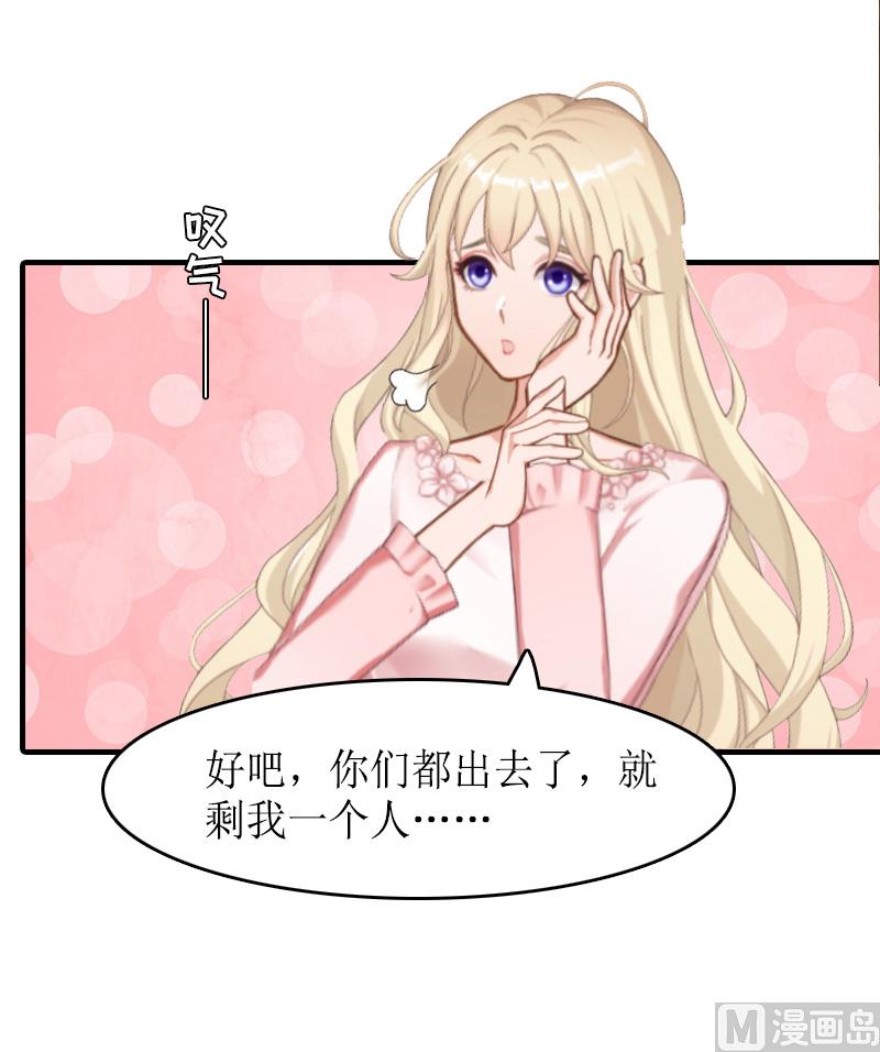第13话 靠近-第13话