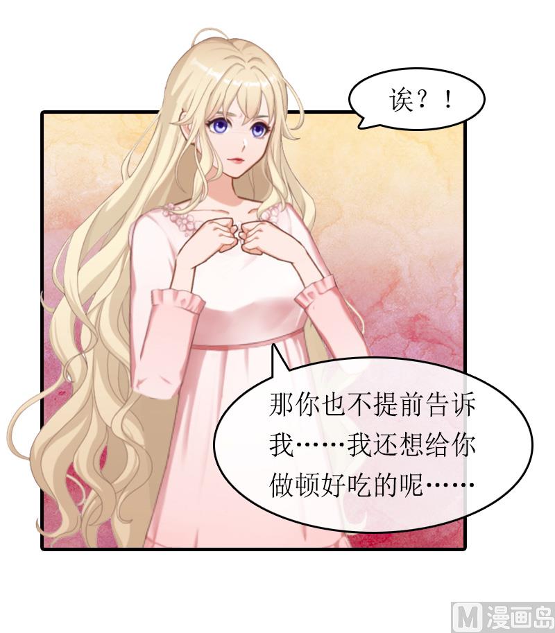 第13话 靠近-第13话