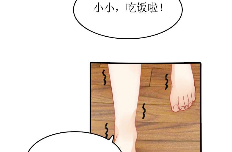 第16话 背叛-第15话