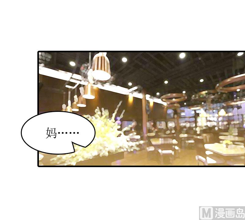 第16话 背叛-第15话