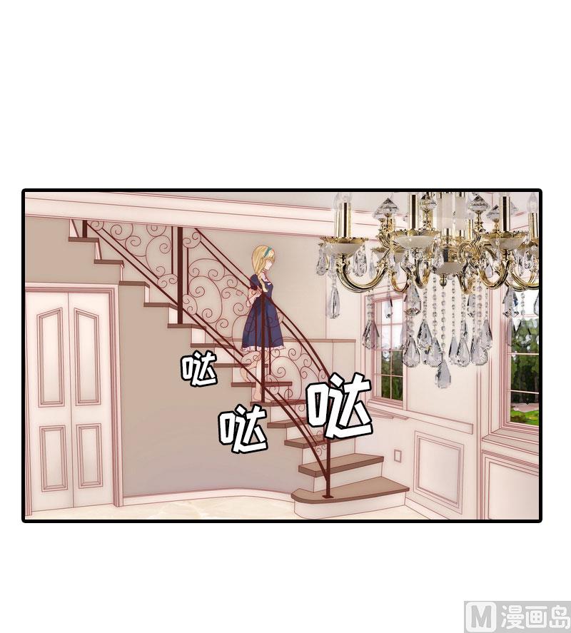 第16话 背叛-第15话