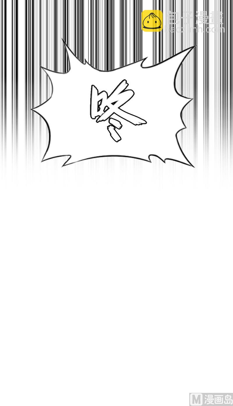 第18话 污蔑-第17话