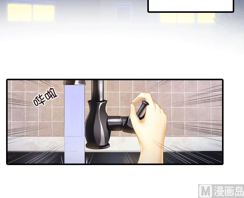 第20话 蹊跷-第19话