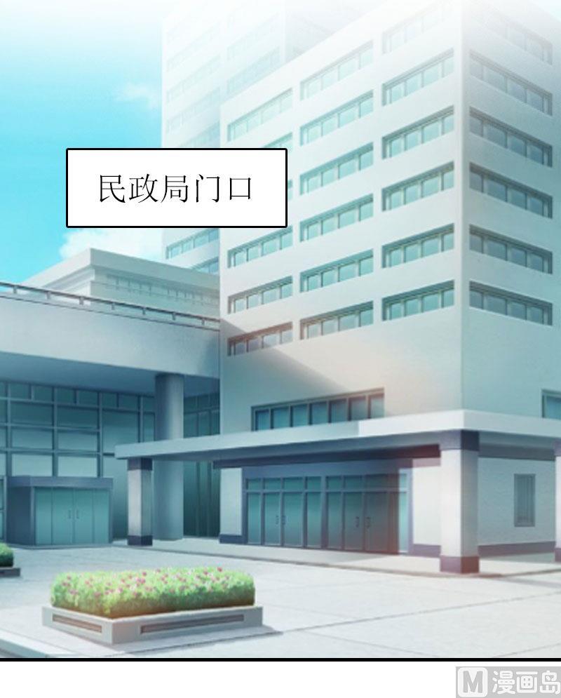 第22话 离婚-第21话